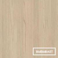 ЛДСП Эггер Флитвуд шампань 8 мм H3451 ST22