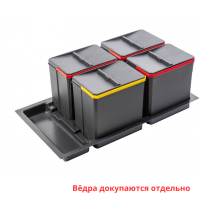 Поддон для вёдер AxiSpace Graphene в базу 800 мм, 4x15л, пластик, антрацит