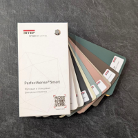 Веер образцов PerfectSense SMART