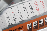 Работа в марте