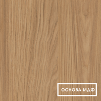 ЛДСП Эггер Дуб Каселла натуральный 18 мм H1385 ST40