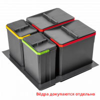 Поддон для вёдер AxiSpace Graphene в базу 600 мм, 2x15л, 2x7л, пластик, антрацит