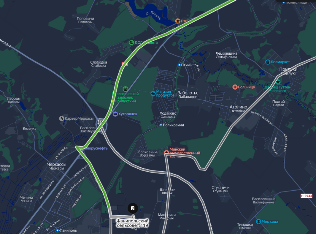 СКЛАД ПЕРЕЕХАЛ!