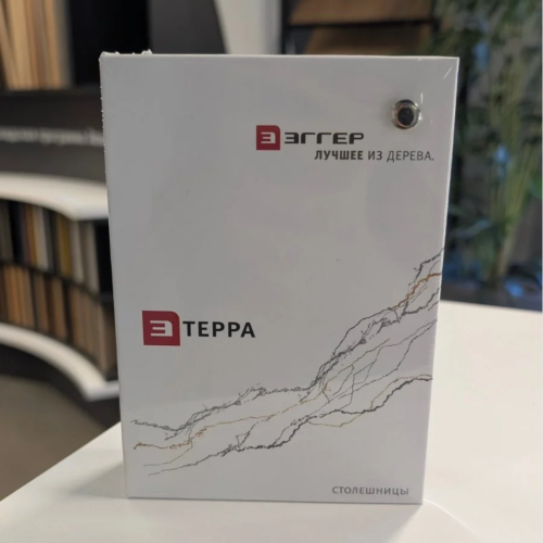 Веер столешниц ЭТЕРРА