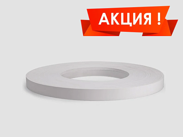 Снижение цены на кромку