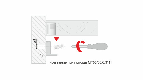 Полкодержатель для ЛДСП, быстрый монтаж, с фиксацией, нерегулируемый, никель (упаковка 1 000 шт.)