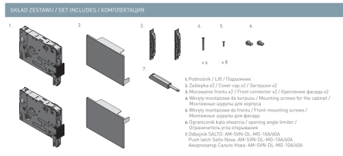 Подъемник GTV HORIZON, высота фасада 400-650 мм, вес передней части 8-12 кг, сила 2500-5200, черный