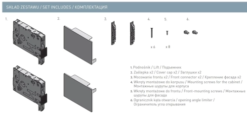 Подъемник GTV HORIZON, высота фасада 400-650 mm, вес 8-12 kg, усилие 3500-5200. белый