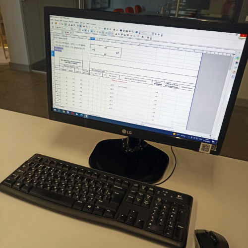 Заполнение бланка заказа. 1 строка